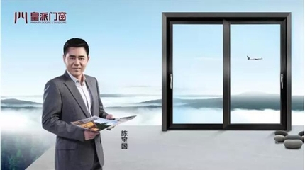 城市噪音污染的隱形克星 優(yōu)質(zhì)門(mén)窗制造的重要性