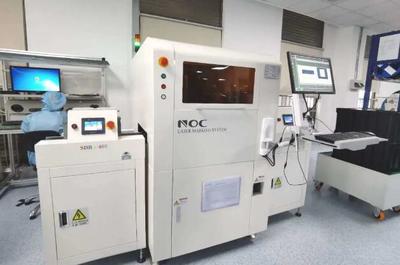 科遠智能工廠 九成設備智能化推動企業年產能倍增